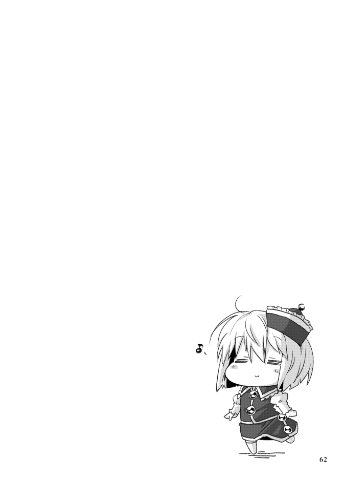 [LUNASUMMIT (よろず)] Lunasax (東方Project) [DL版]