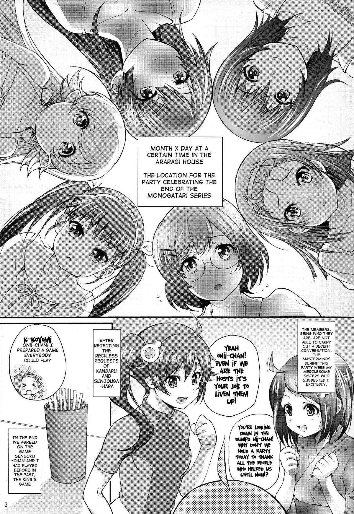 (C82) [薬味紅生姜] パチ物語 こよみパーティー (化物語) [英訳]