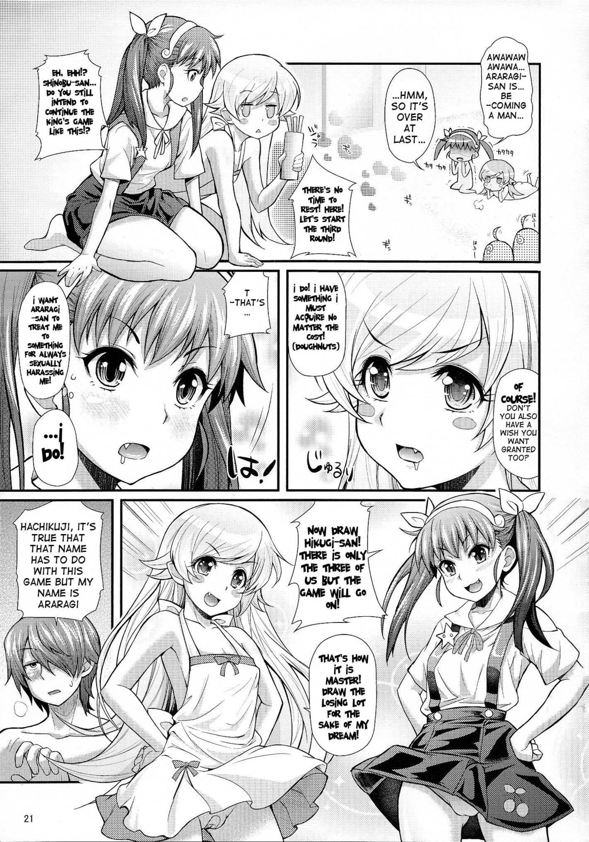 (C82) [薬味紅生姜] パチ物語 こよみパーティー (化物語) [英訳]