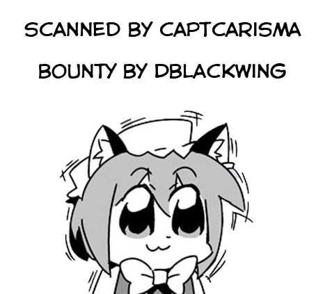 (C84) [めたもるふぉーぜ (GUY)] アスカのススメQ (新世紀エヴァンゲリオン)