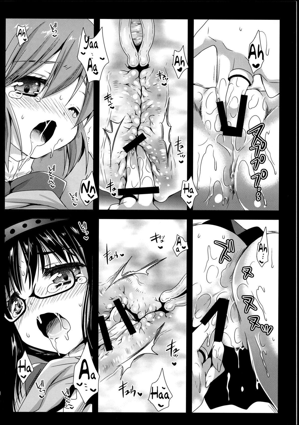 (C85) [黒澤pict (黒澤清崇)] ワルプルギス前夜 (魔法少女まどか☆マギカ) [英訳]