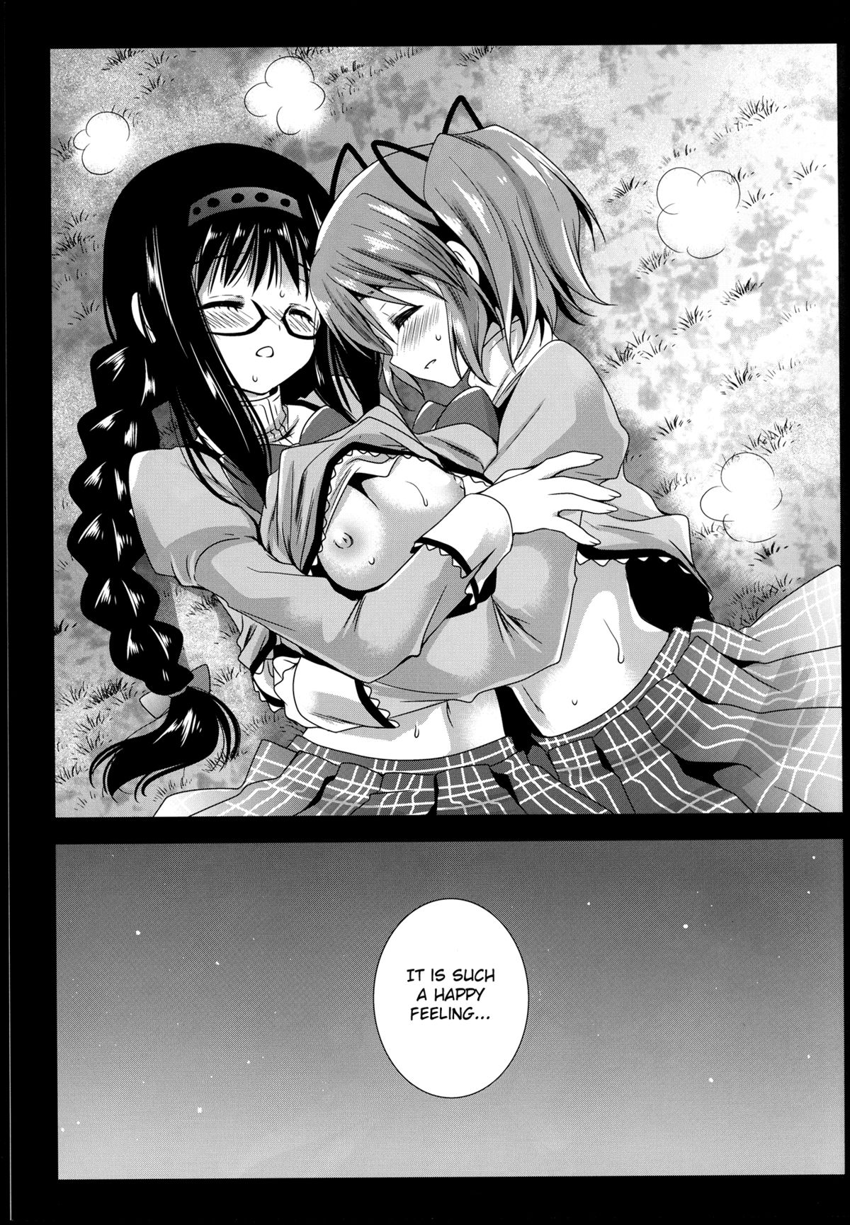 (C85) [黒澤pict (黒澤清崇)] ワルプルギス前夜 (魔法少女まどか☆マギカ) [英訳]