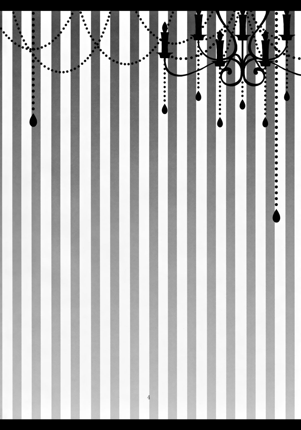 (C84) [せとらん (イトウせと、タンノらん)] MAGIC MAGIC (東方Project)