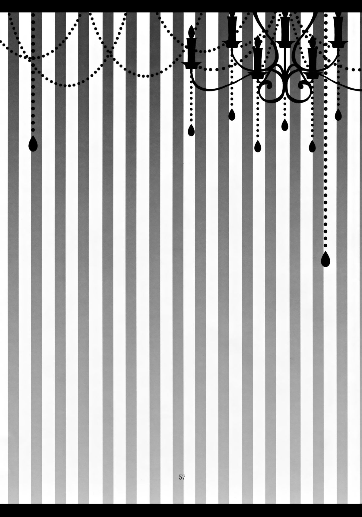 (C84) [せとらん (イトウせと、タンノらん)] MAGIC MAGIC (東方Project)