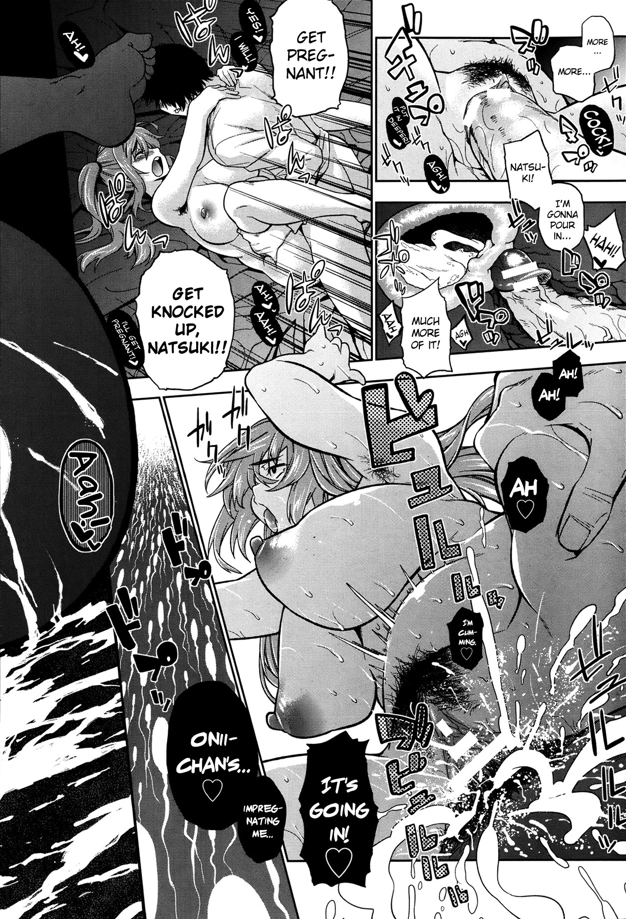 [KANZUME] とびっきり純情シスター (ANGEL倶楽部 2013年7月号) [英訳]