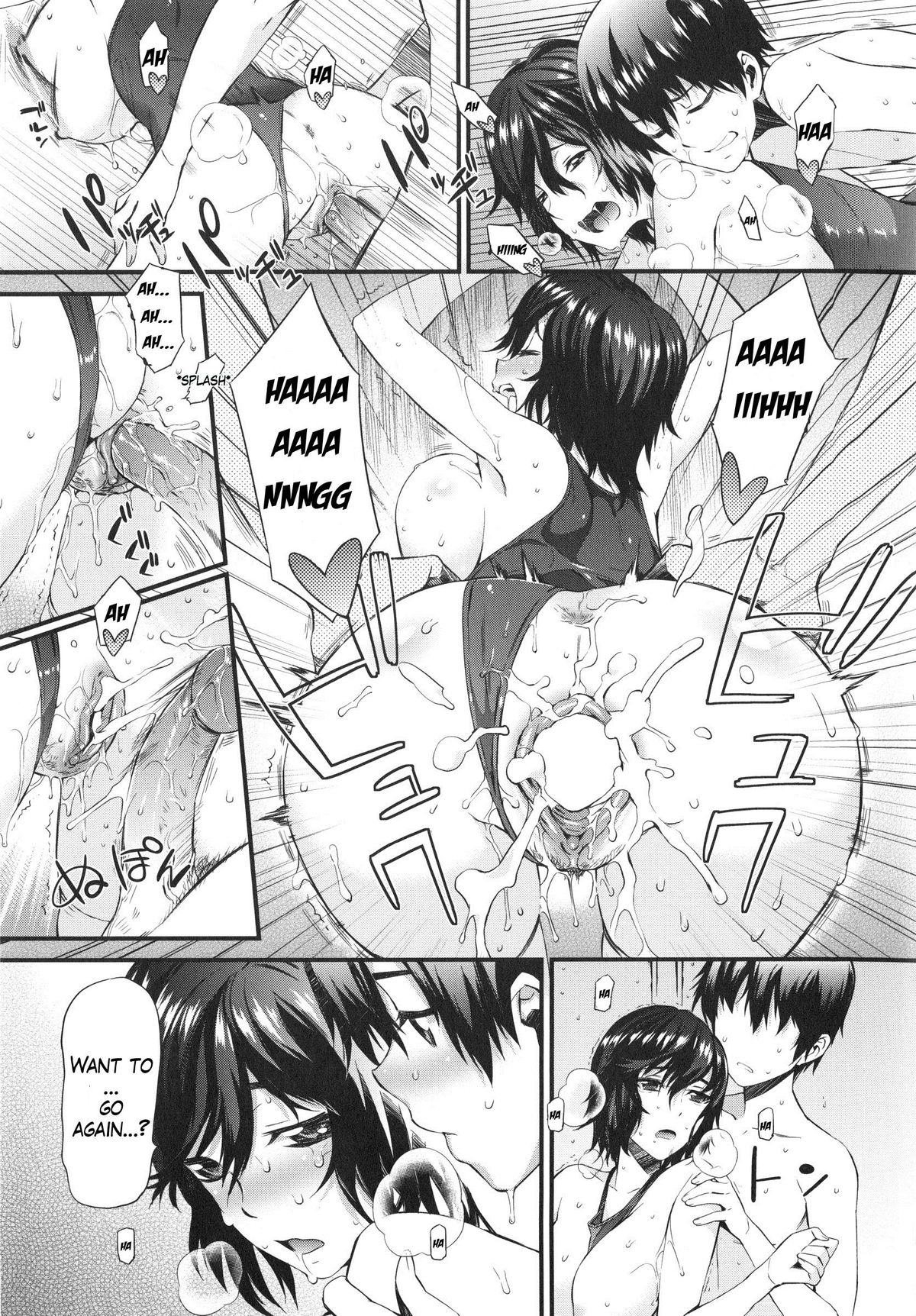 [ムサシマル] DELI X LOVE (COMIC 快楽天 2011年11月号) [英訳] [無修正]