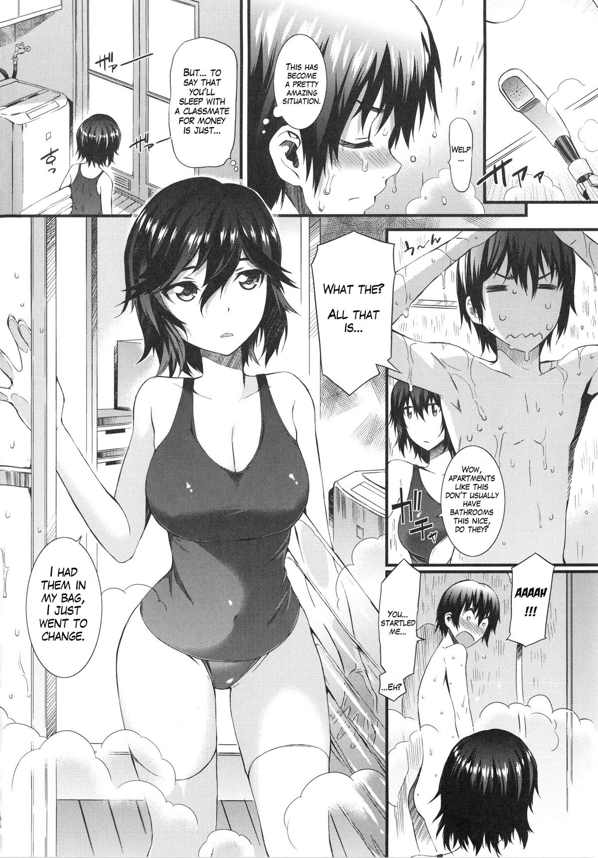 [ムサシマル] DELI X LOVE (COMIC 快楽天 2011年11月号) [英訳] [無修正]