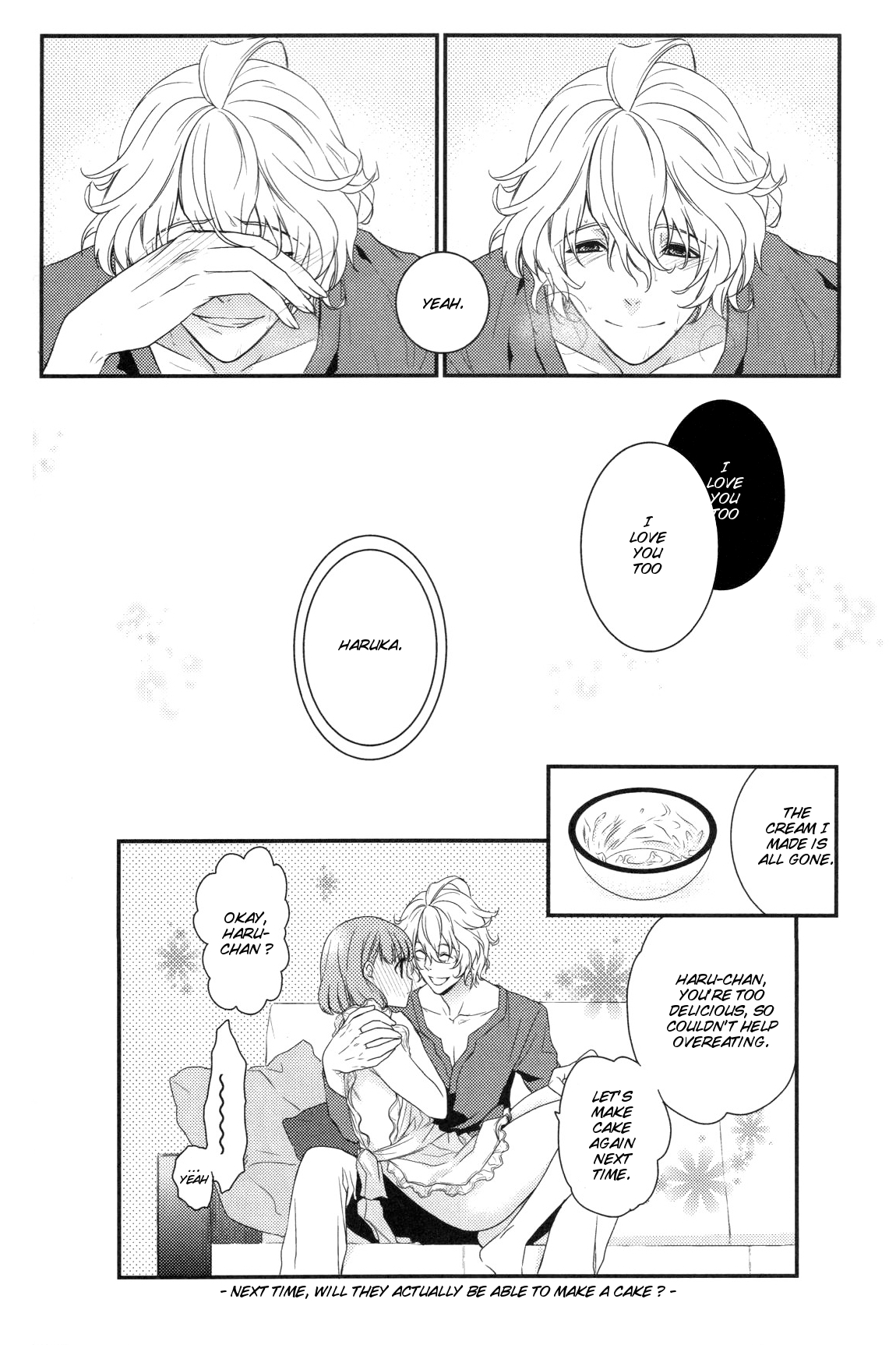 (SPARK6) [NEVER GIVE UP、SoW (猫納豆、るこ)] Honey Coming Sweet Love Lesson (うたの☆プリンスさまっ♪) [英訳] [ページ欠落]