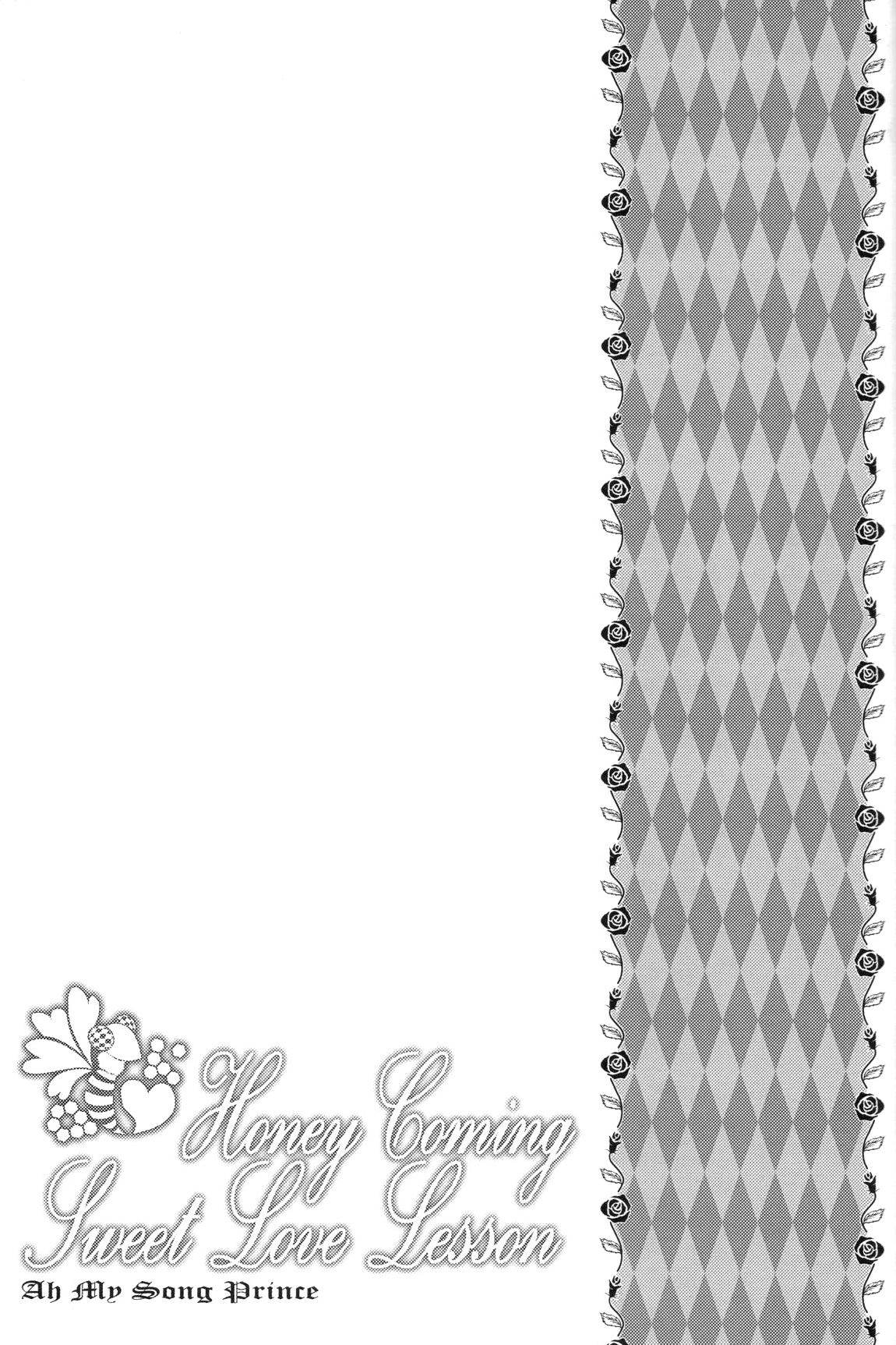 (SPARK6) [NEVER GIVE UP、SoW (猫納豆、るこ)] Honey Coming Sweet Love Lesson (うたの☆プリンスさまっ♪) [英訳] [ページ欠落]