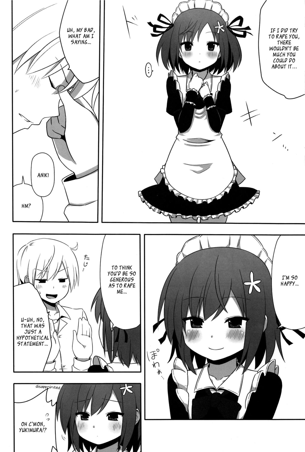 (コミトレ19) [7センチ (名瀬)] 僕は幸村が食べたい (僕は友達が少ない) [英訳]