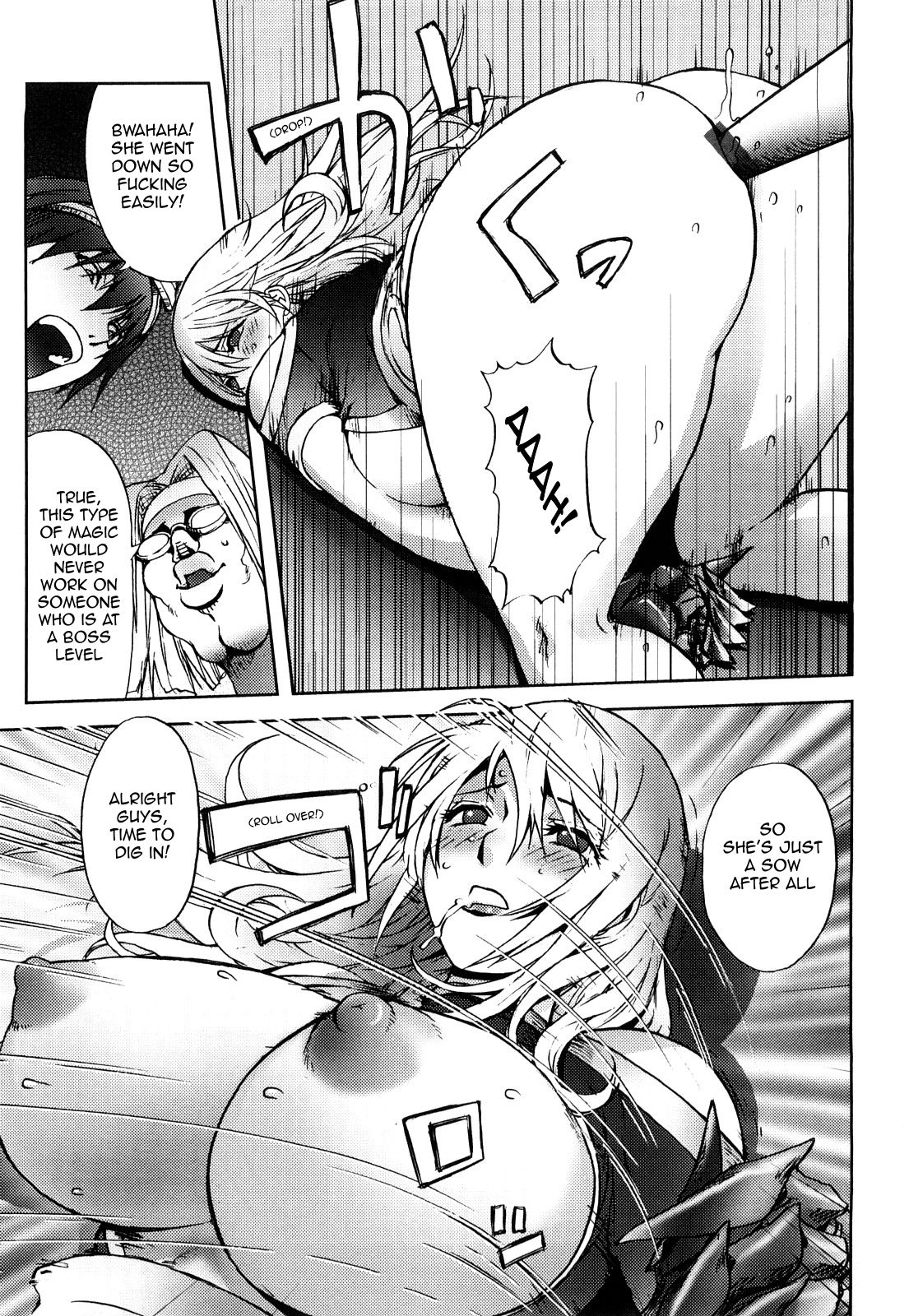 [蒟吉人] 勇者三匹の冒険 第1-5話 [英訳]