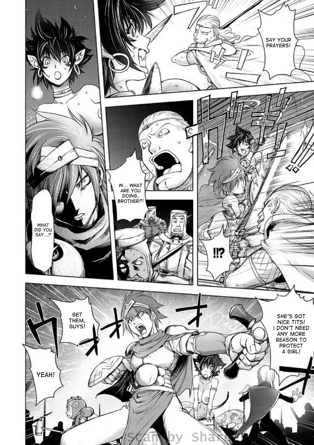 [蒟吉人] 勇者三匹の冒険 第1-5話 [英訳]