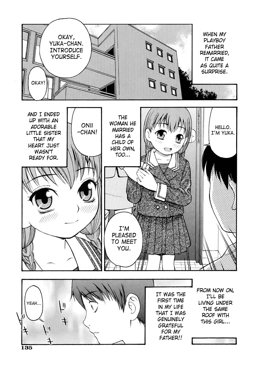 【ってっちゃん】お願い、鬼ちゃん【英語】【サハ】