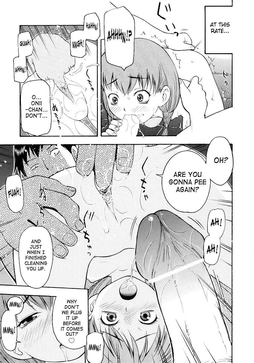 【ってっちゃん】お願い、鬼ちゃん【英語】【サハ】