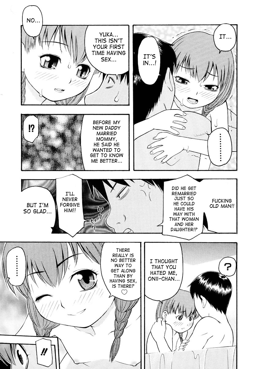 【ってっちゃん】お願い、鬼ちゃん【英語】【サハ】
