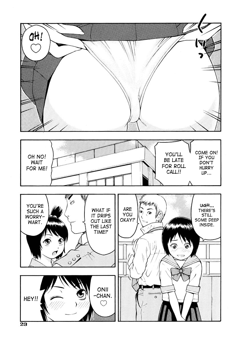 【ってっちゃん】お願い、鬼ちゃん【英語】【サハ】