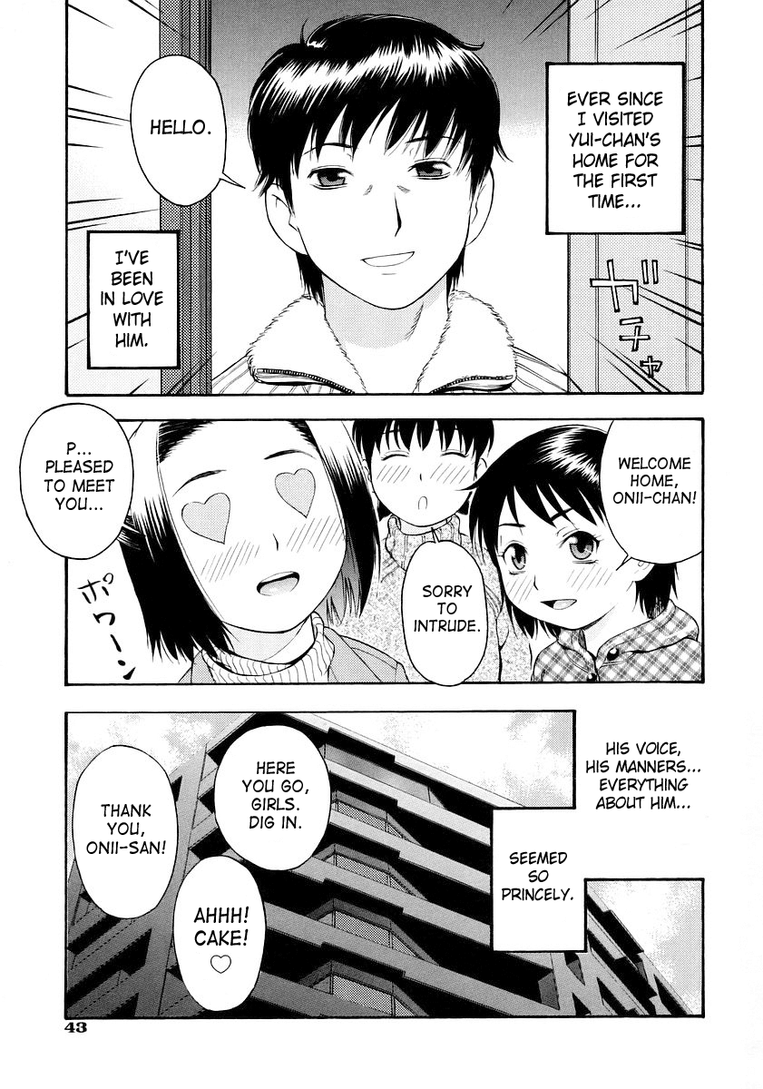 【ってっちゃん】お願い、鬼ちゃん【英語】【サハ】