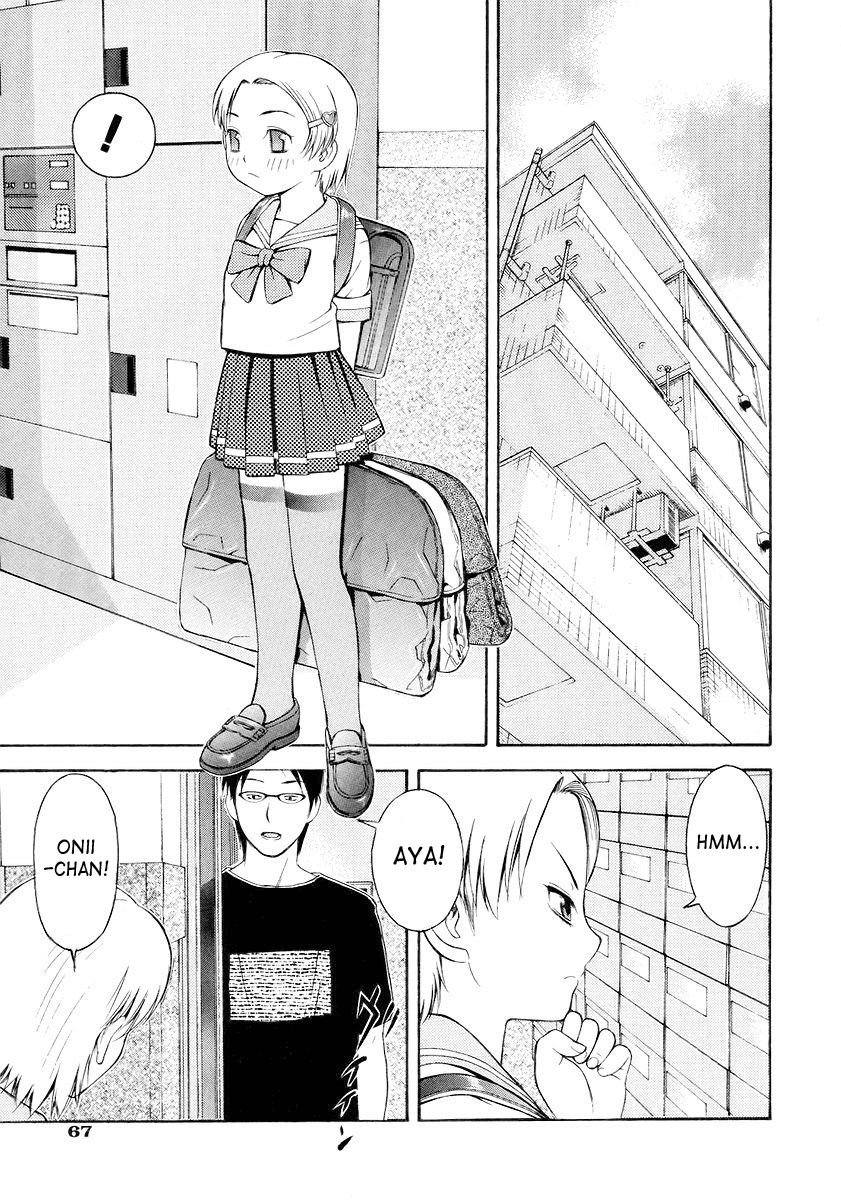 【ってっちゃん】お願い、鬼ちゃん【英語】【サハ】