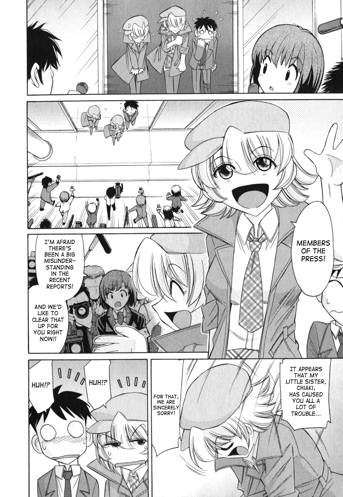 【西中チャーリー】乾杯！巻11 [英語] {SaHa}（継続中）