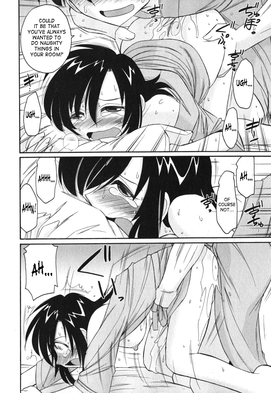 【西中チャーリー】乾杯！巻11 [英語] {SaHa}（継続中）