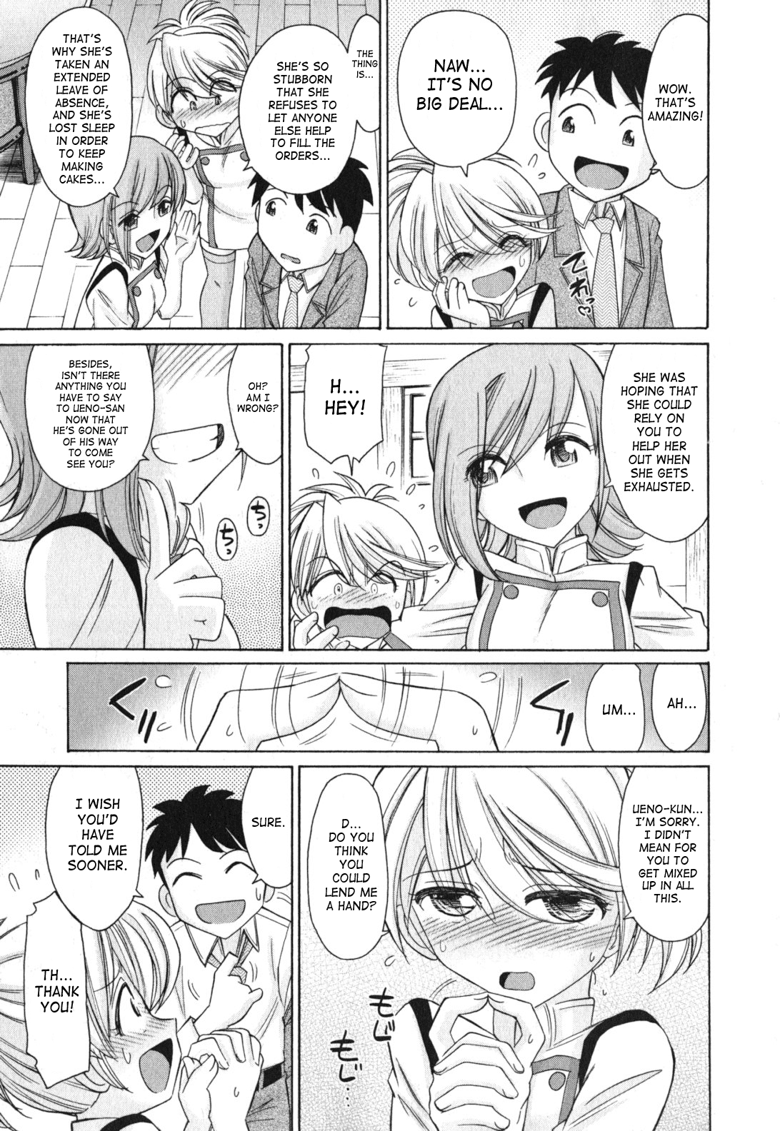 【西中チャーリー】乾杯！巻11 [英語] {SaHa}（継続中）