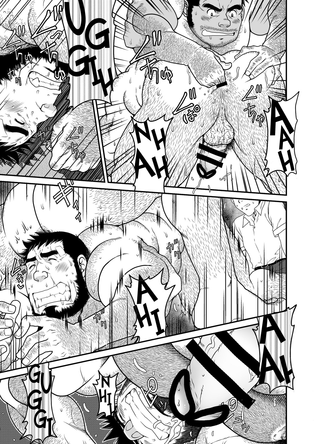 [根雪堂 (高玖のぞむ)] きっず☆リターン [英訳] [DL版]