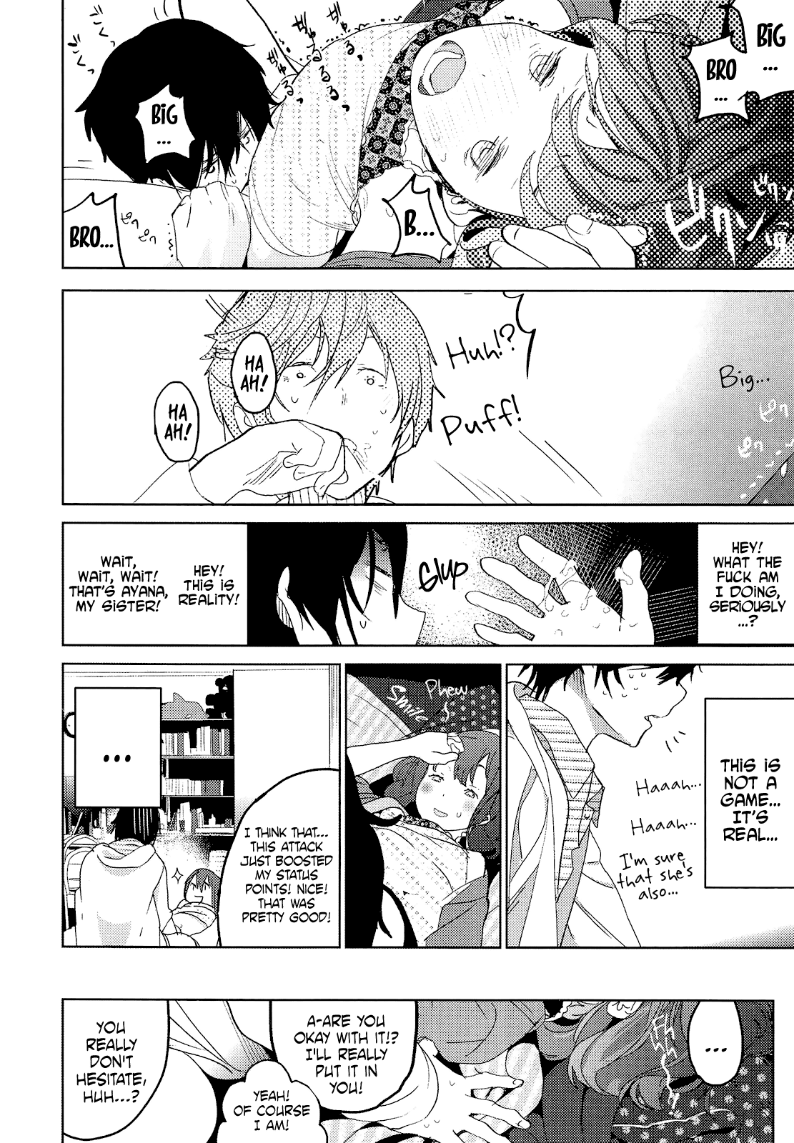 [せぇた] あやなとケイスケ (COMIC LO 2013年3月号) [英訳]