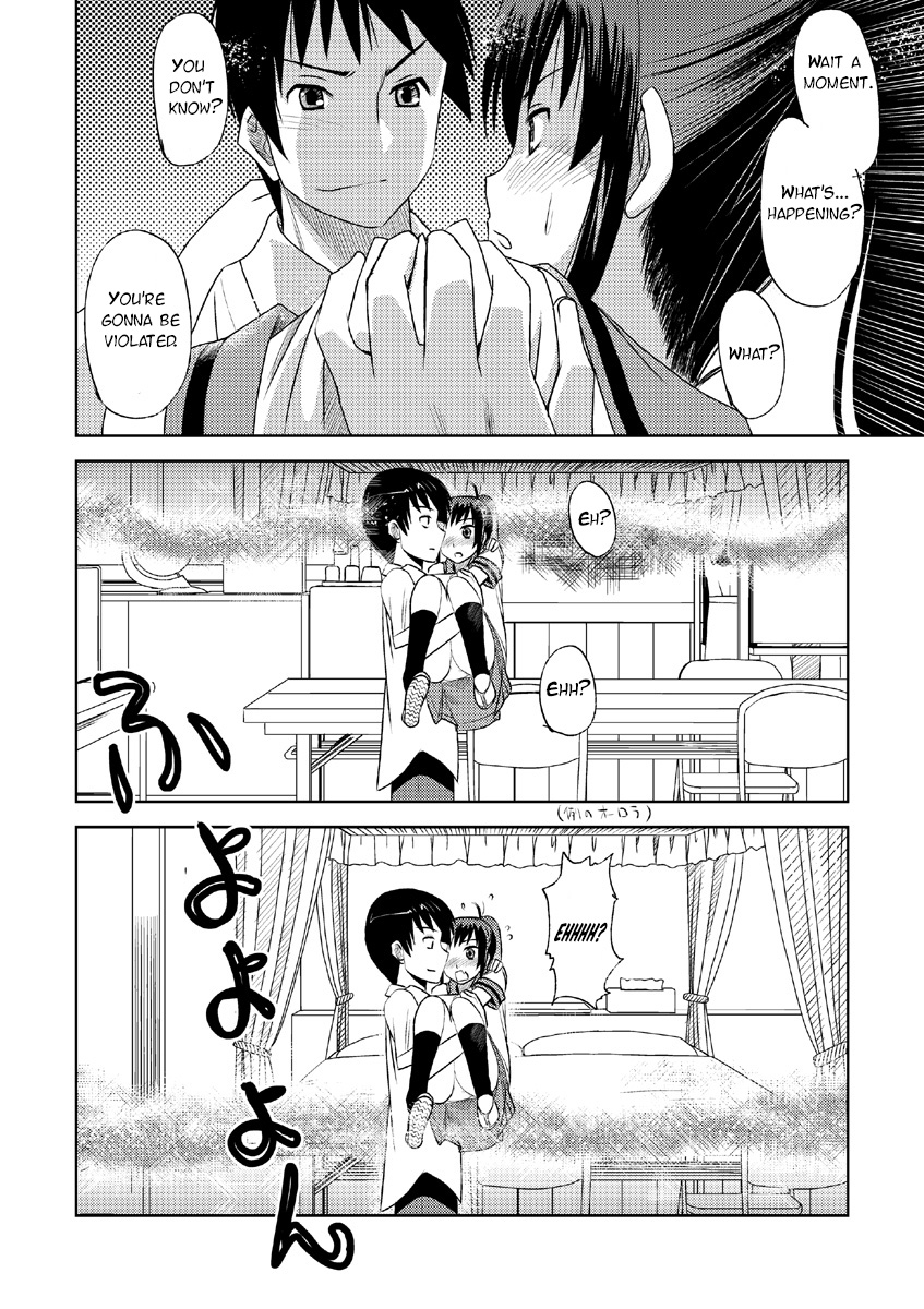 [ぷりんせす☆ぷろじぇくと。 (う゛ぁなが)] キョン子大戦2011 (涼宮ハルヒの憂鬱) [英訳] [DL版]