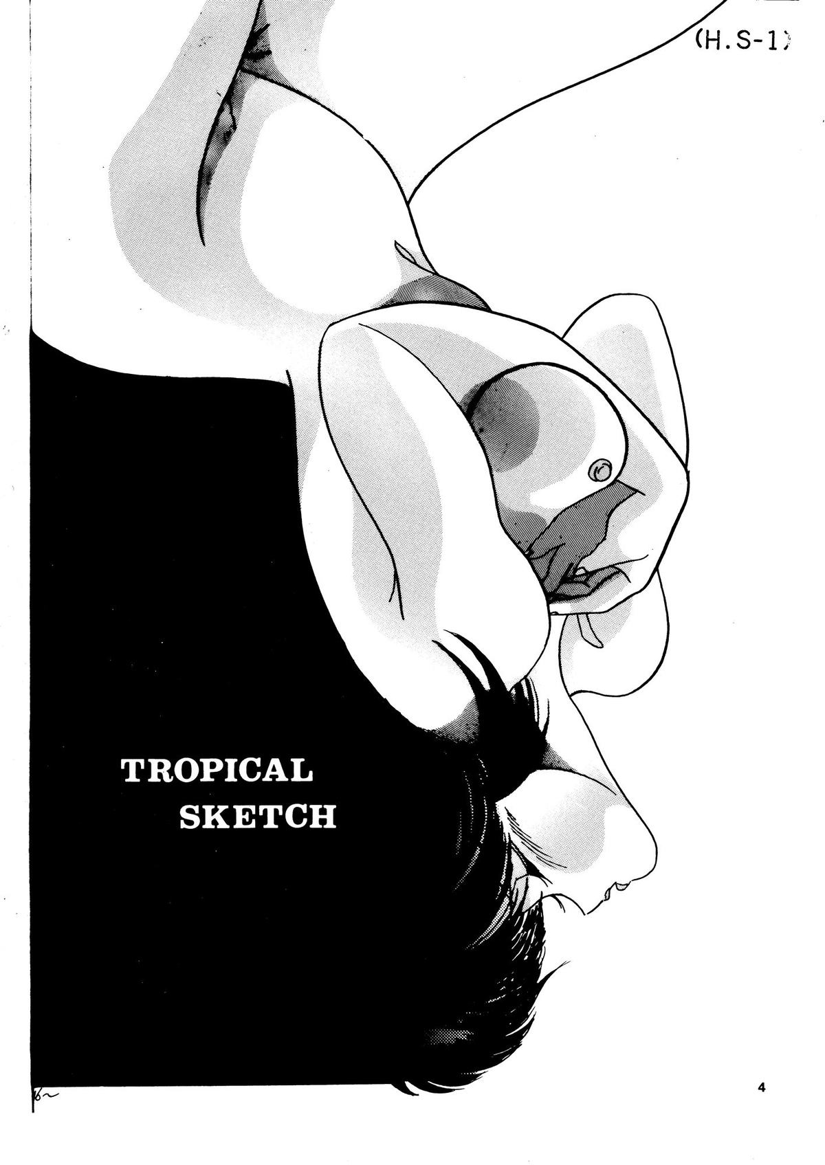 (C36) [TEAM FORTE (らいすけいく)] HOT SQUALL 5 (きまぐれオレンジ☆ロード)