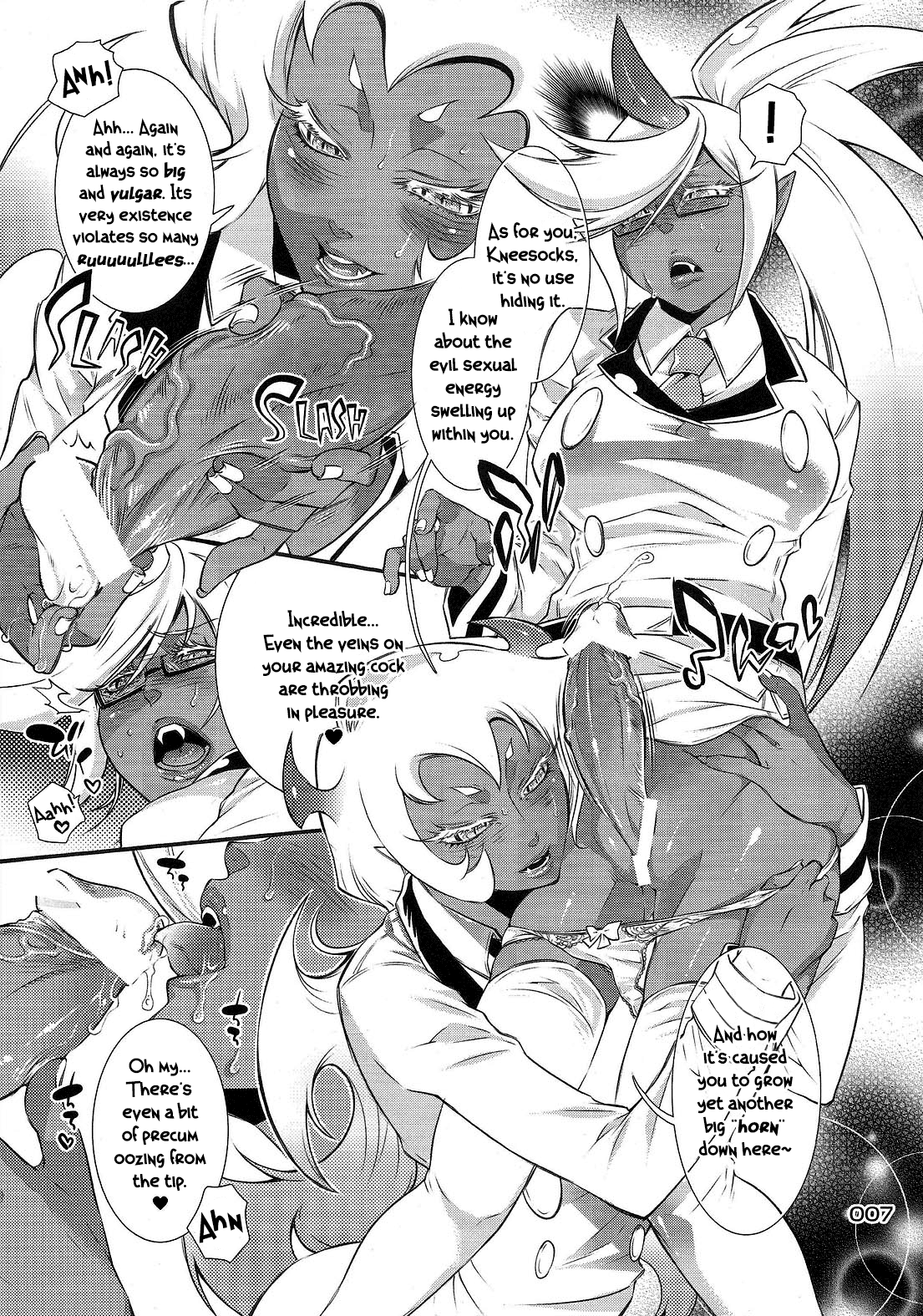 (COMIC1☆05) [Sadistic Mary (服部ミツカ)] SPILL over (パンティ&ストッキングwithガーターベルト)