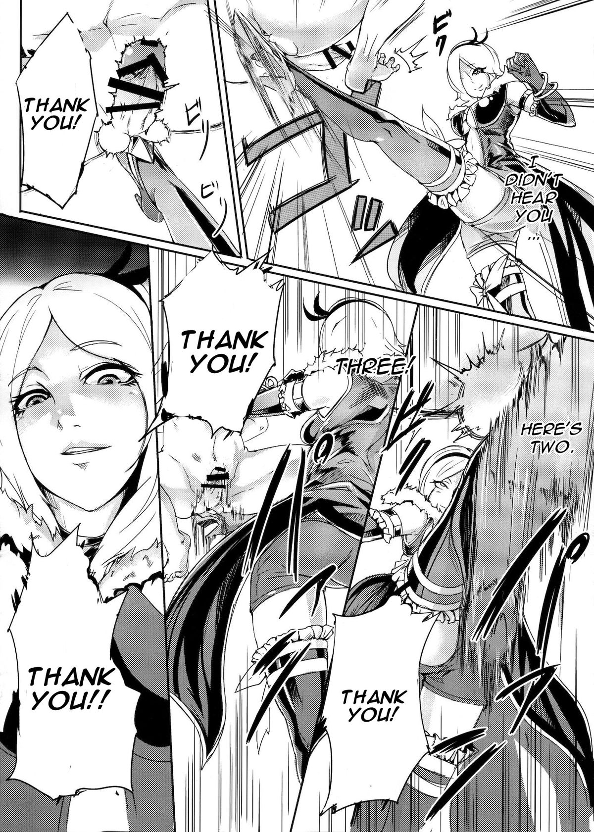 (C81) [SOUND MILK (音乳)] イース様の搾精地獄 (フレッシュプリキュア!) [英訳]