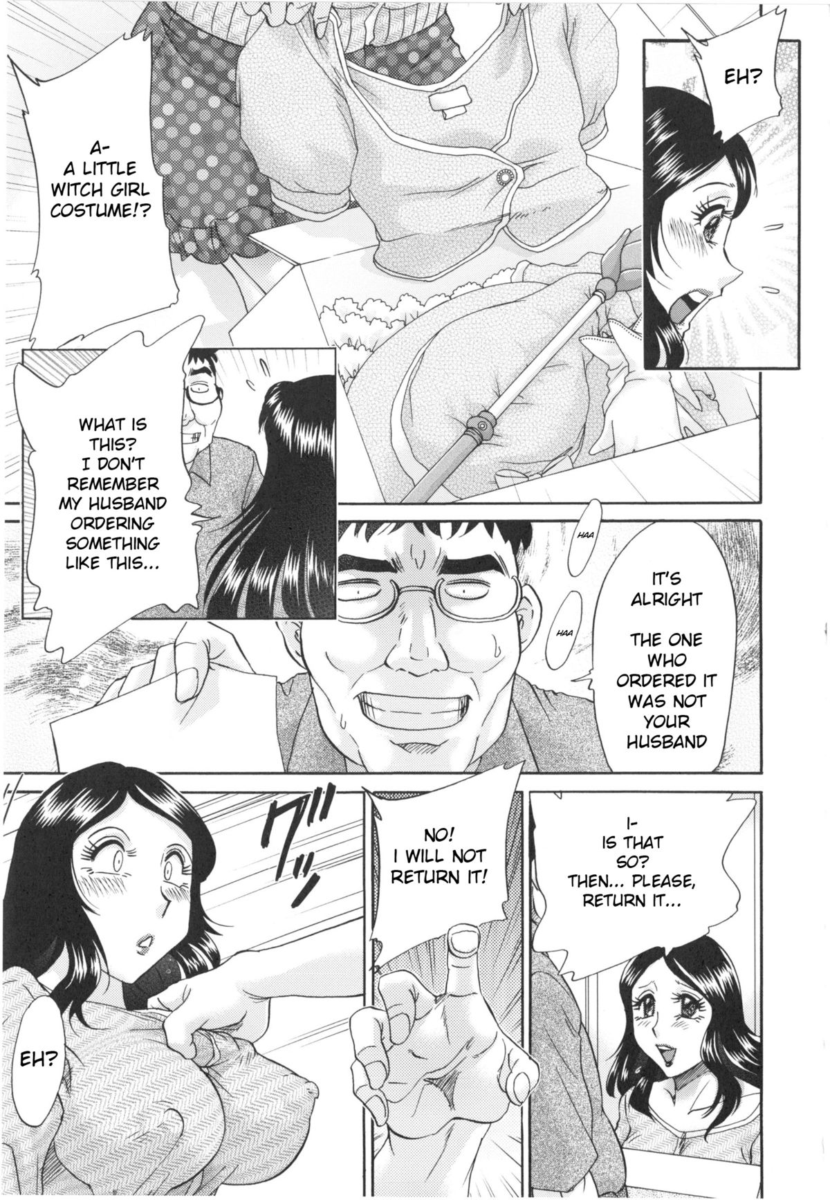 [ちゃんぽん雅] 変態姦測 [英訳]