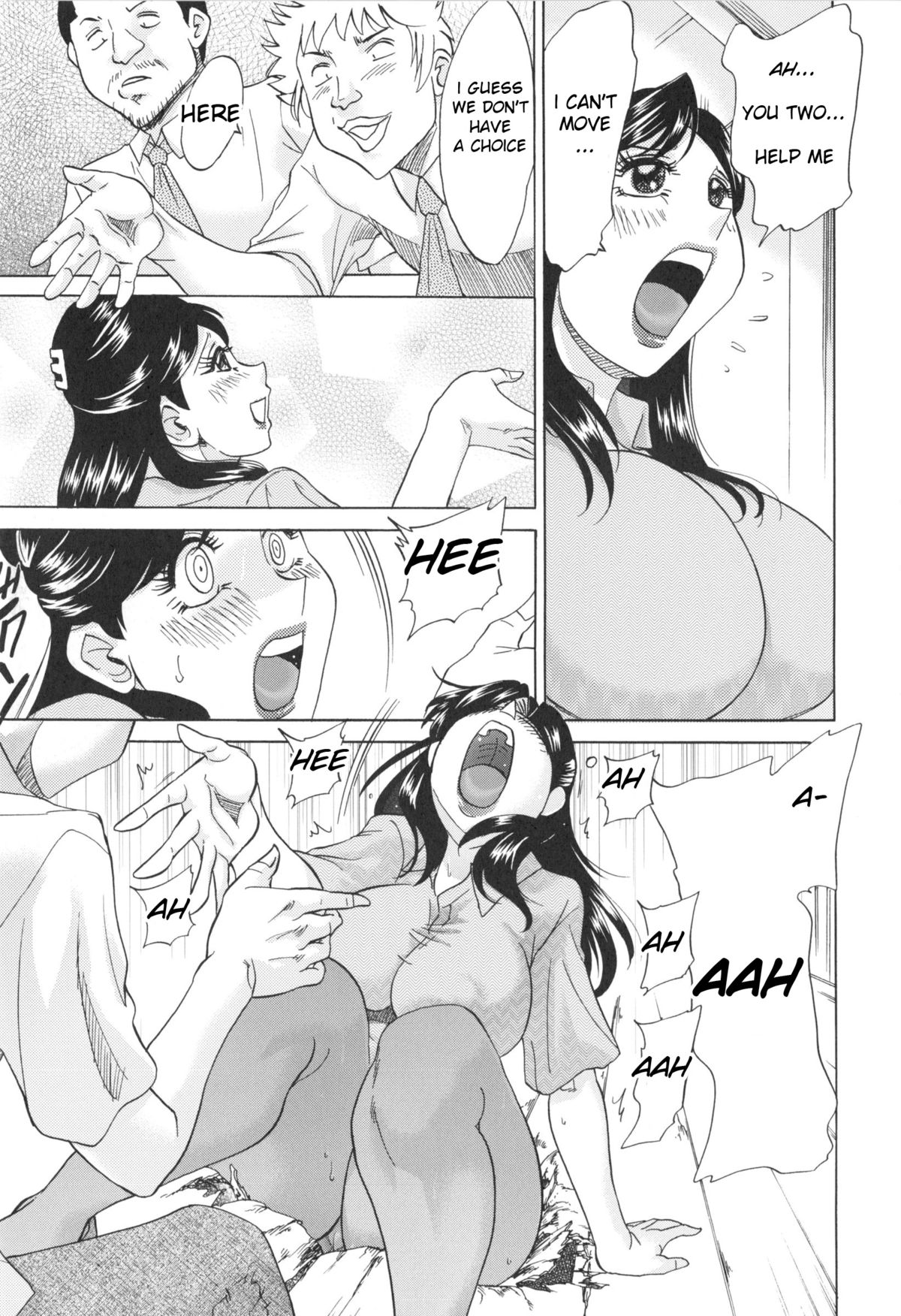[ちゃんぽん雅] 変態姦測 [英訳]