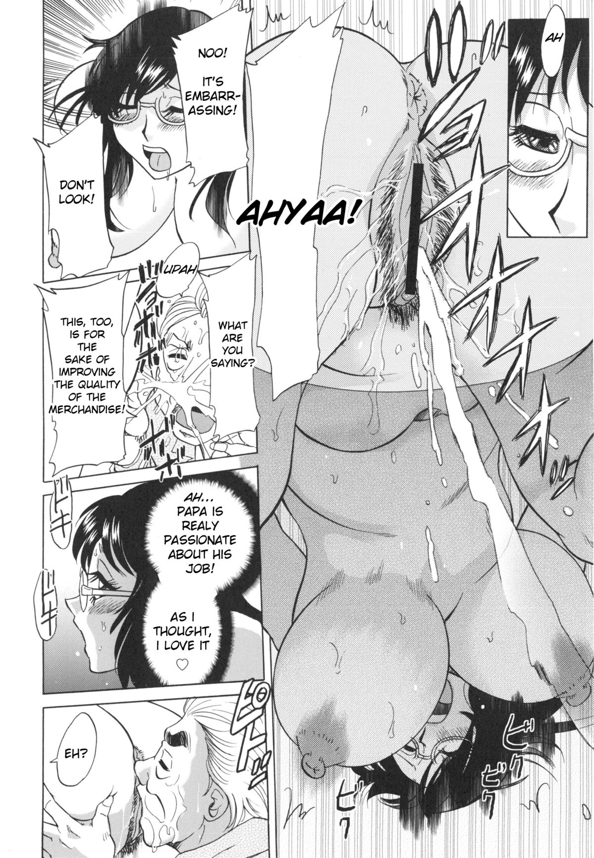 [ちゃんぽん雅] 変態姦測 [英訳]