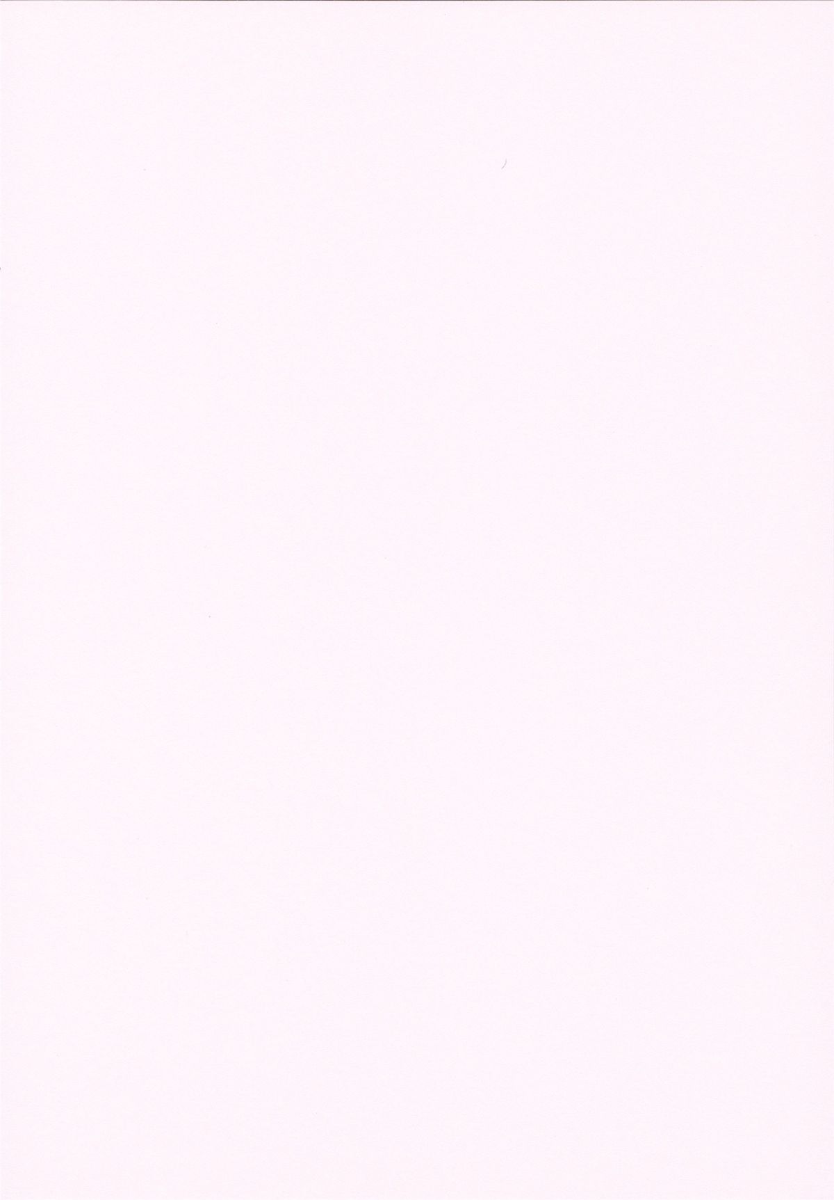 [シロタクロタ] 煩悩∞女子