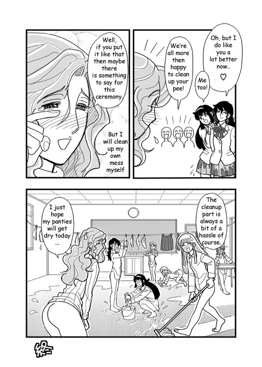おしっこ先生