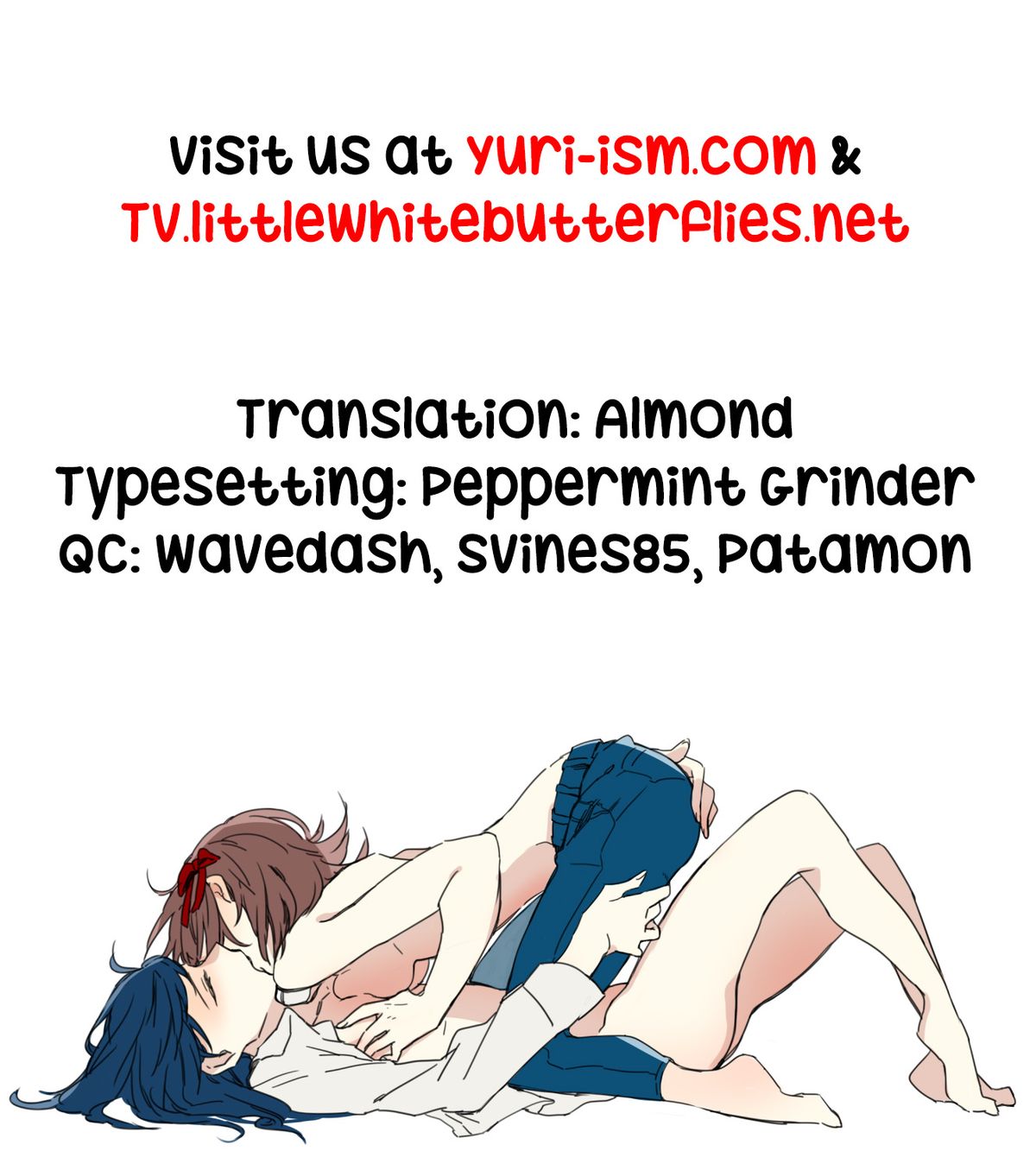 (メイデンズガーデン) [んみゅ (唐辛子ひでゆ)] 小さなタマネギの木の下で (シムーン) [英訳]