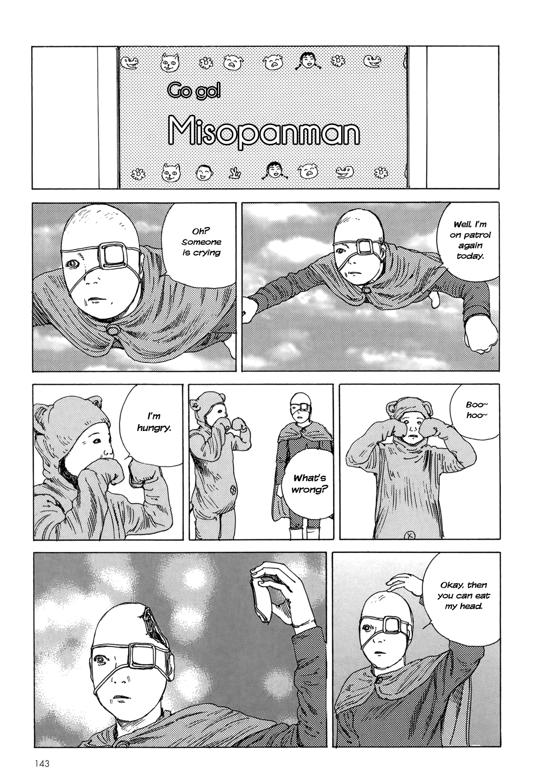 [駕籠真太郎] ハーレムエンド [英訳]