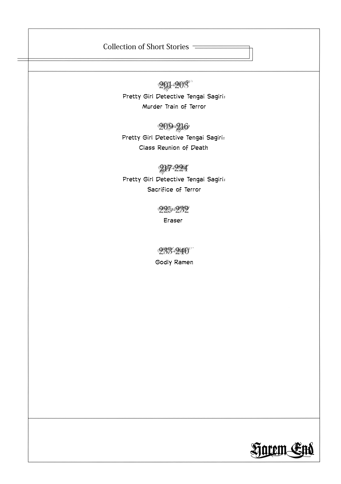 [駕籠真太郎] ハーレムエンド [英訳]