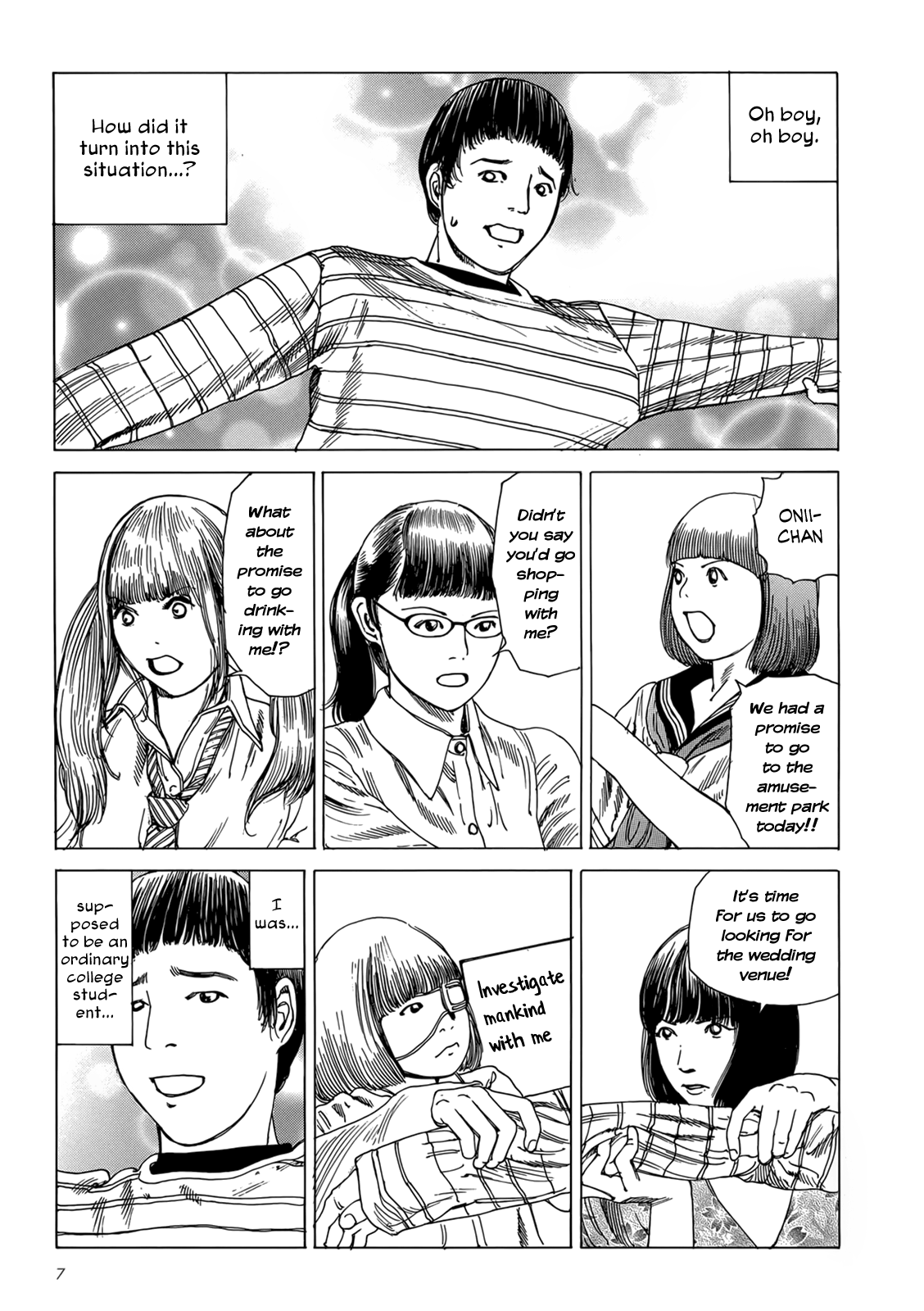 [駕籠真太郎] ハーレムエンド [英訳]