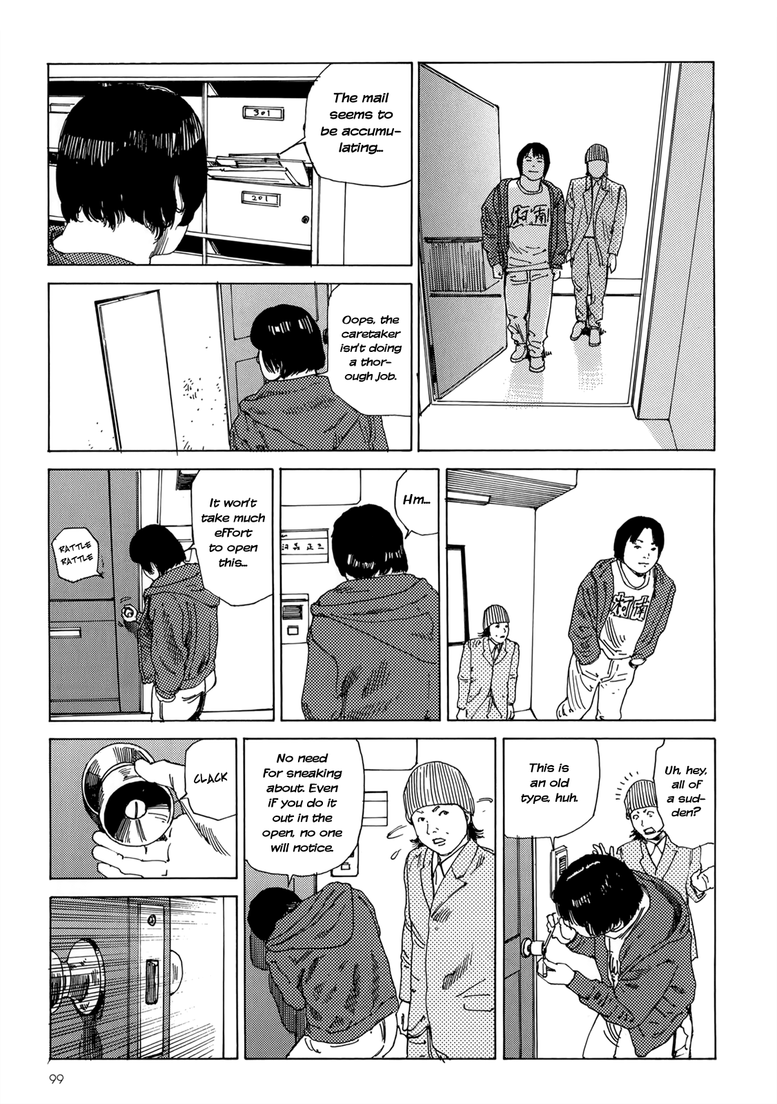 [駕籠真太郎] ハーレムエンド [英訳]