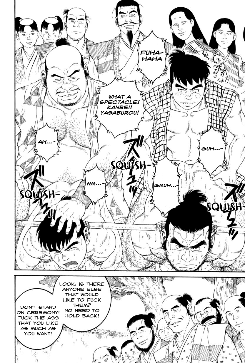 [田亀源五郎]地獄の父と息子第1章、第2章、第3章[ENG]