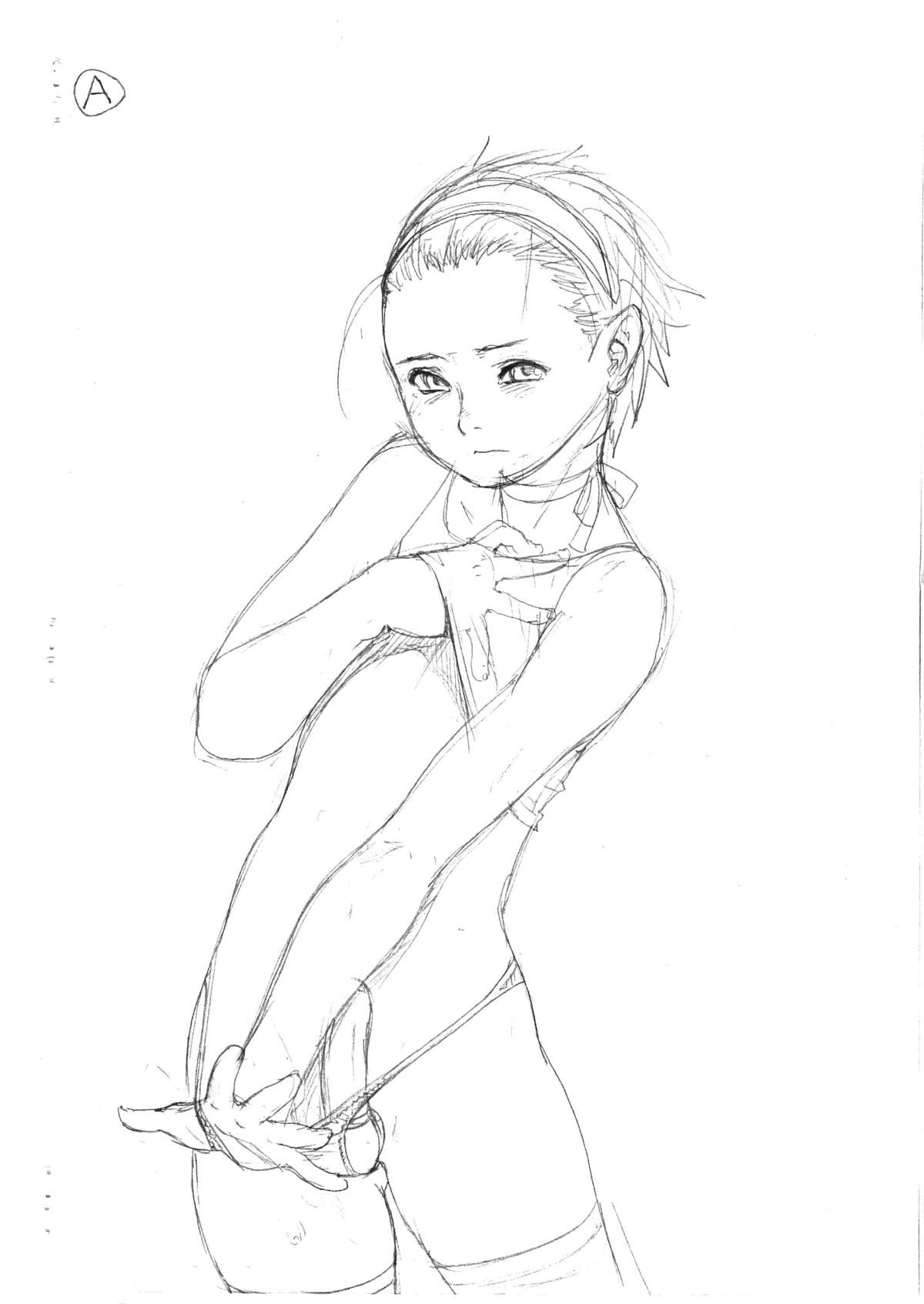 (ショタケット9) [さくさくさ～くる] 恒例の貧民救済読本 (オリジナル)