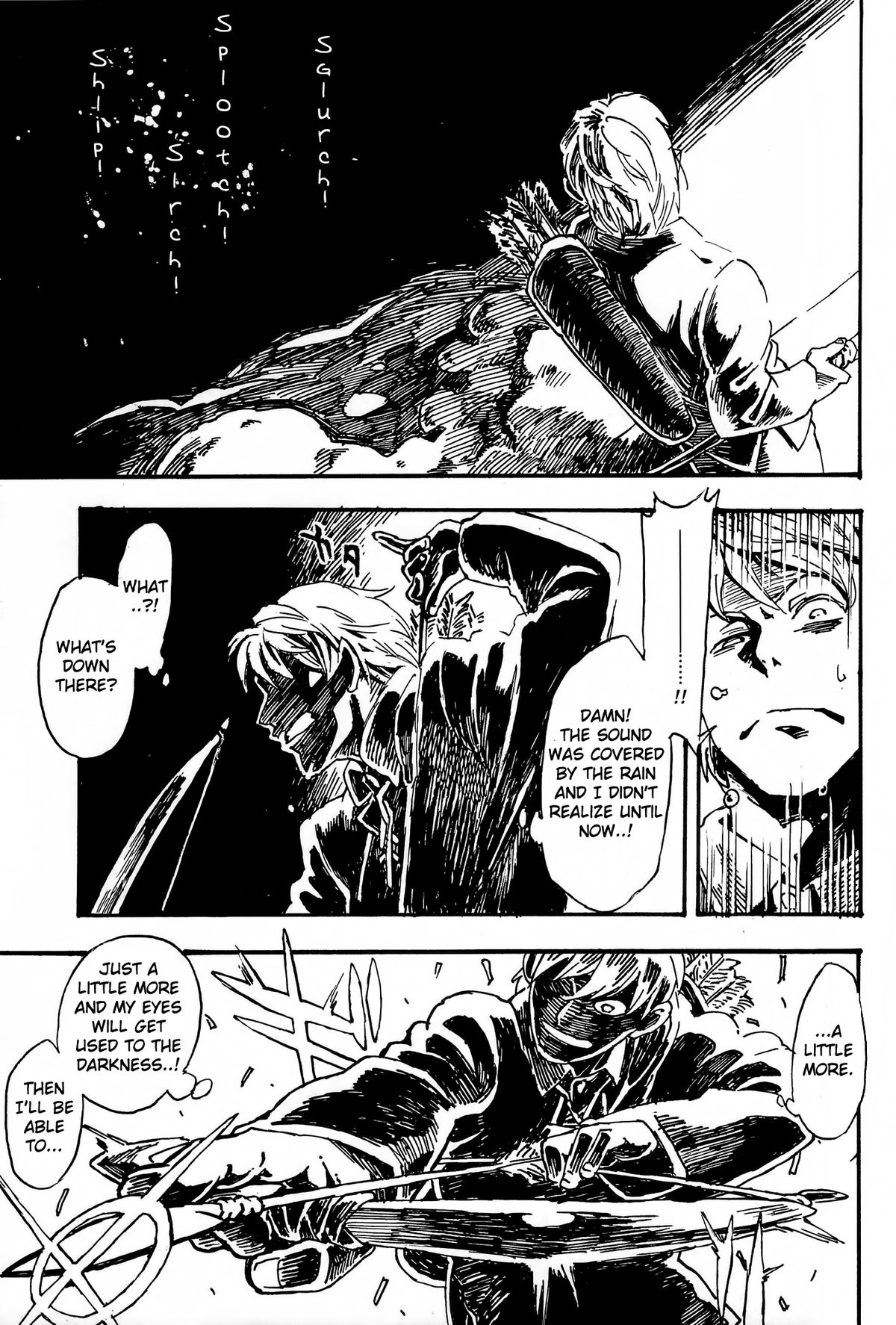 (C84) [肉ドリル (鉄巻とーます)] 人外春漫7 [英訳]