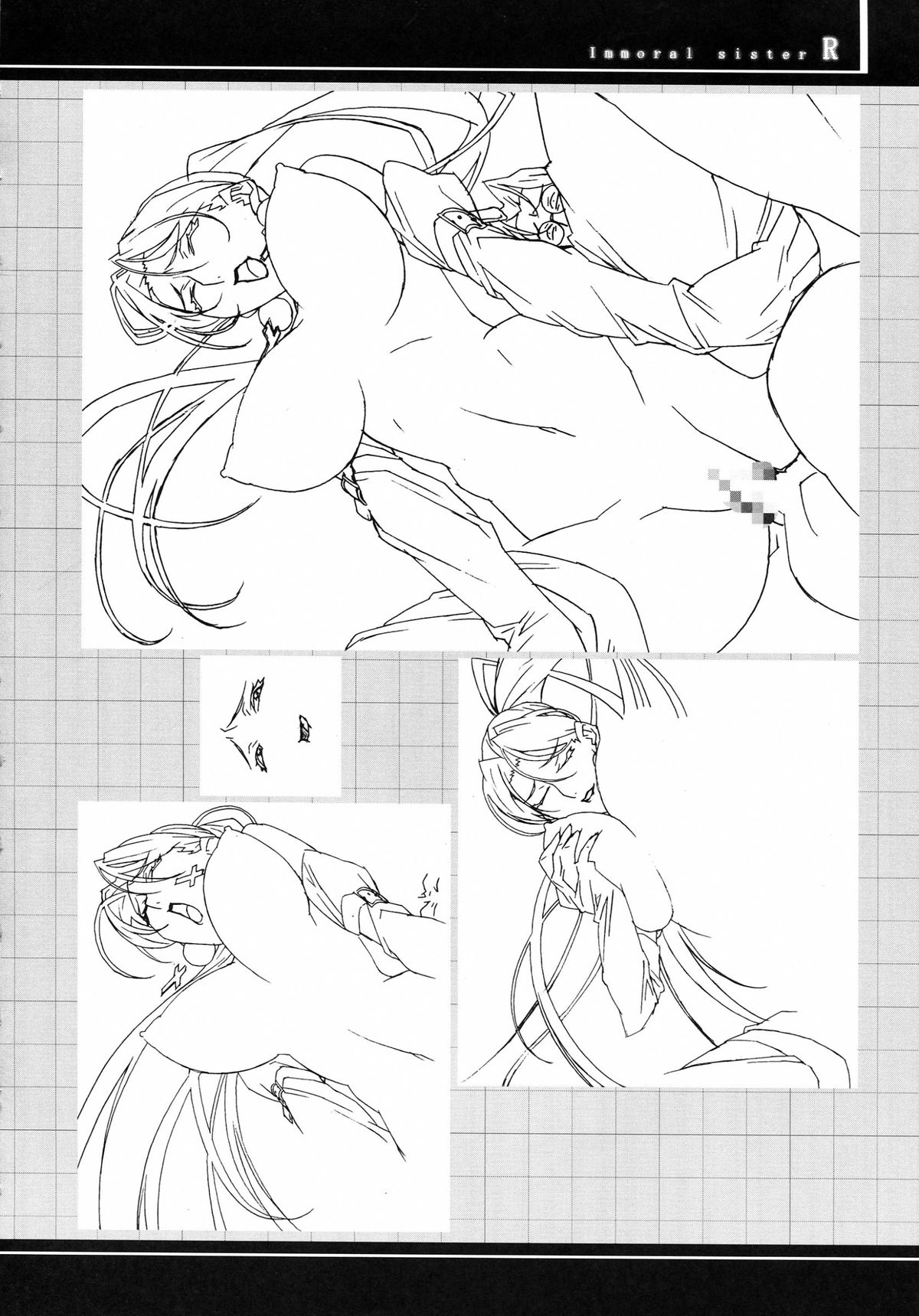 (C62) [studio C-TAKE (みうらたけひろ)] Immoral sister R 原画集