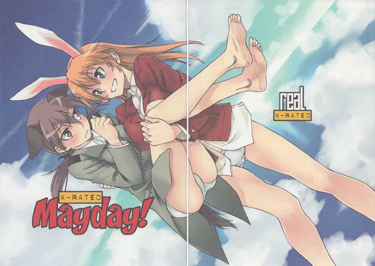 (C79) [real (As-Special)] Mayday! (ストライクウィッチーズ)