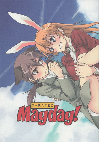 (C79) [real (As-Special)] Mayday! (ストライクウィッチーズ)