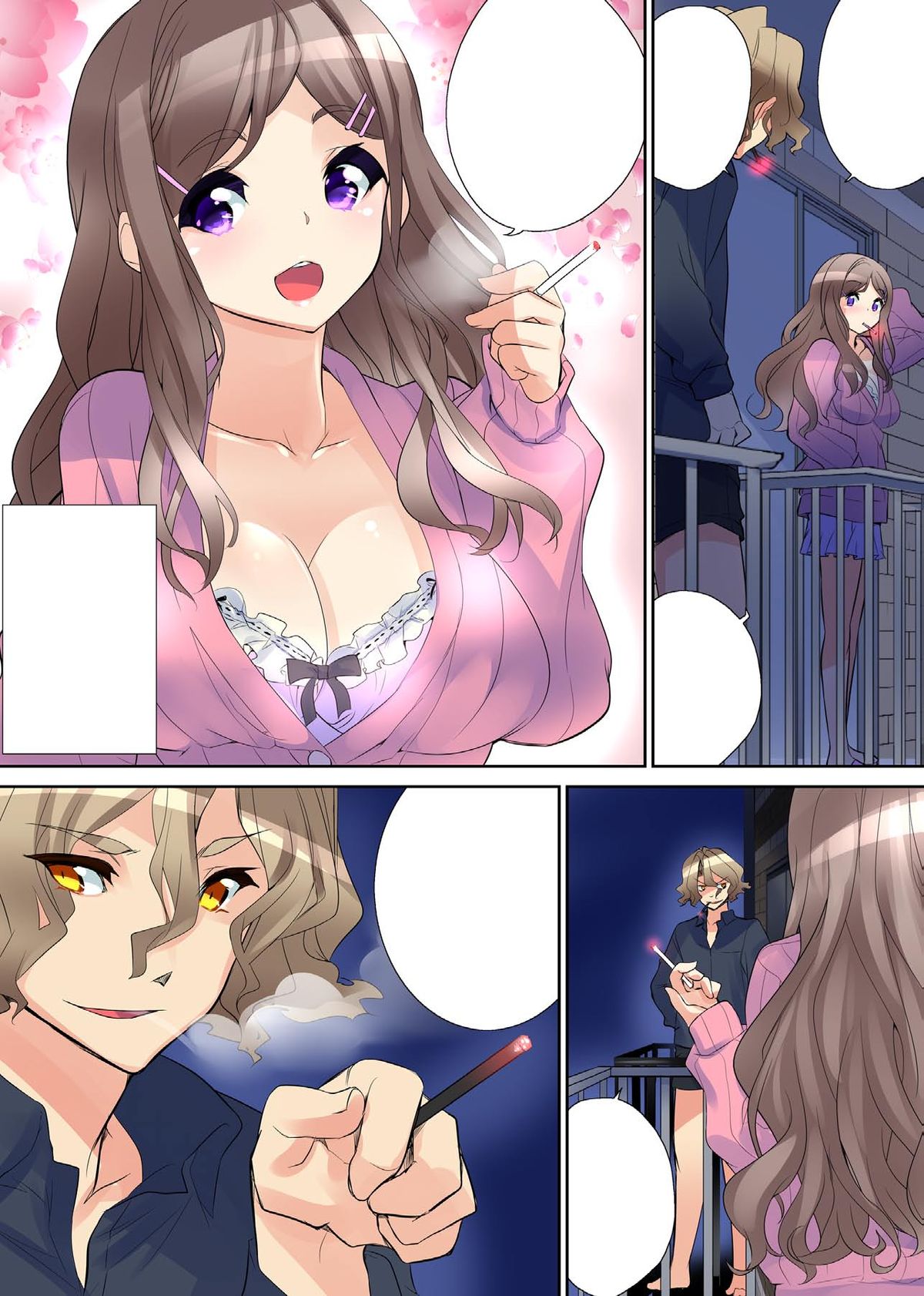 [藤島製1号] ねっとりネトラレ ～がっちり★快楽ランド増刊～ [DL版]