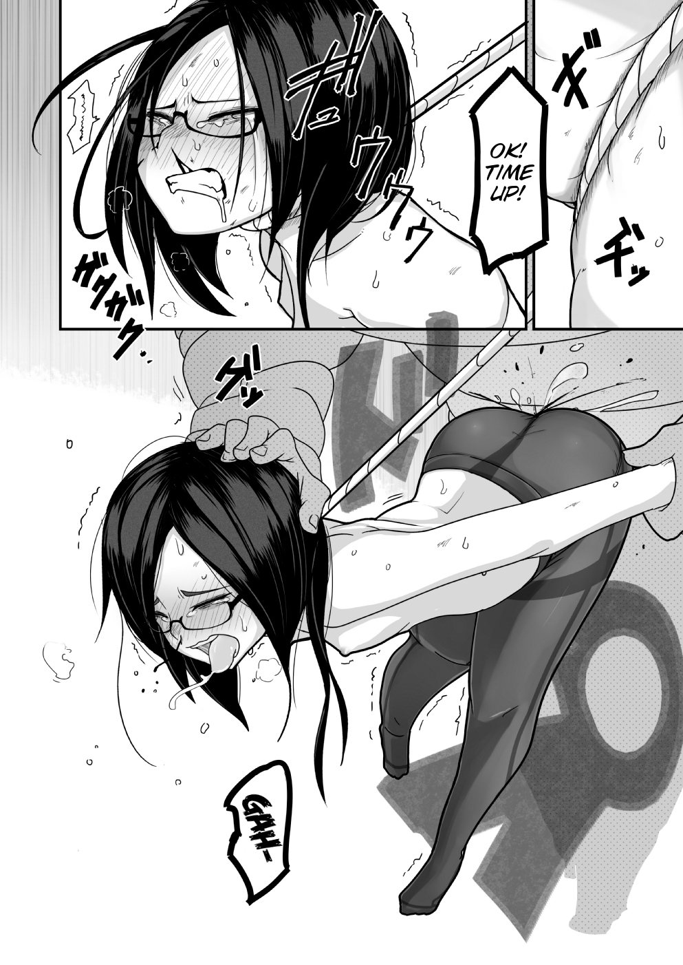 [笑顔が一番 (つくすん)] 雪姫姦々 [英訳]