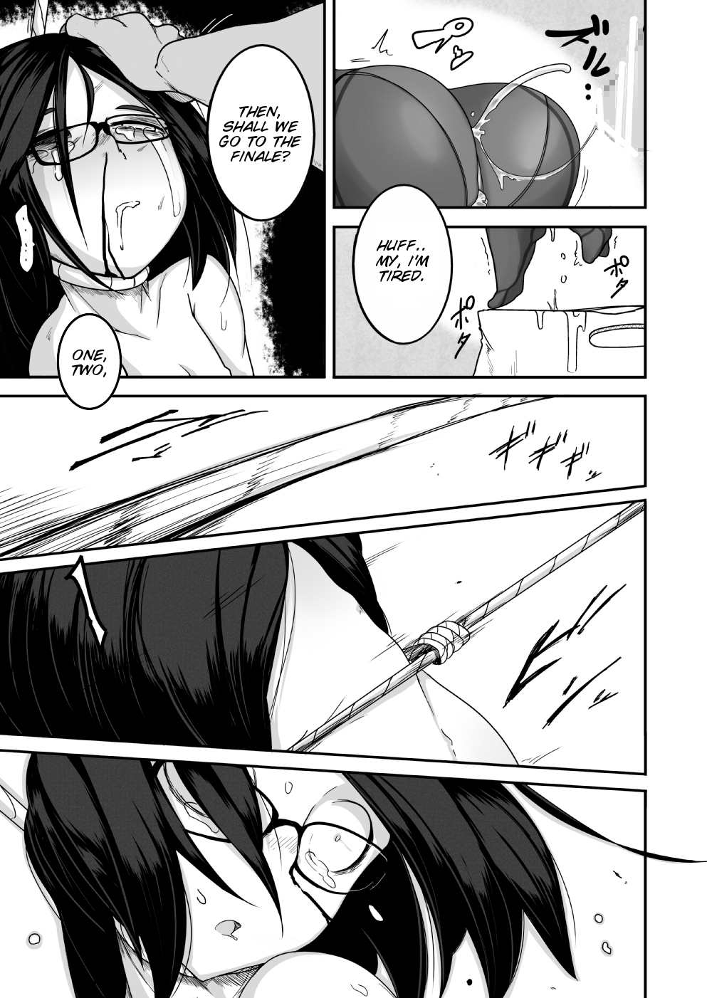 [笑顔が一番 (つくすん)] 雪姫姦々 [英訳]